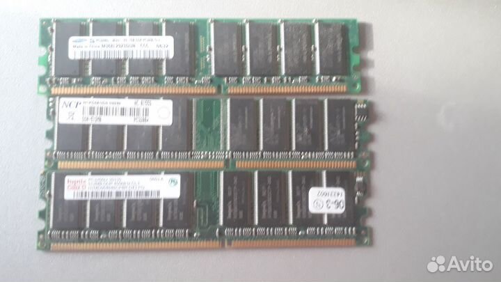 Компьютерные комплектующие