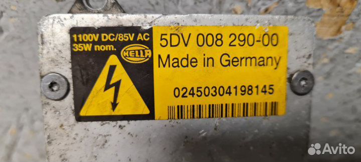 Блок розжига Opel Astra H 2004-2014