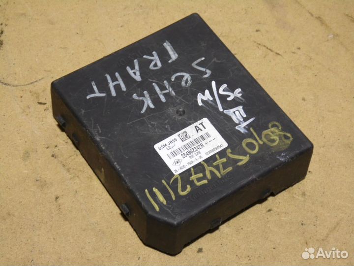 Блок предохранителей Рено Сценик 3