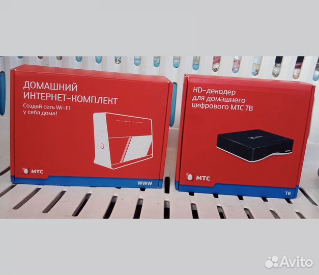 МТС WiFi Роутер + тв приставка. Цена за всё