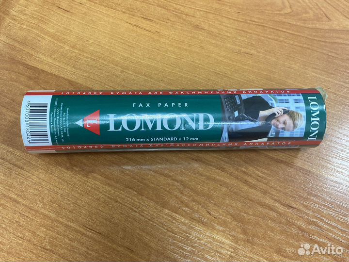 Бумага для факса Lomond