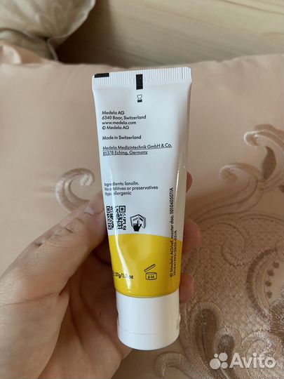 Medela purelan крем