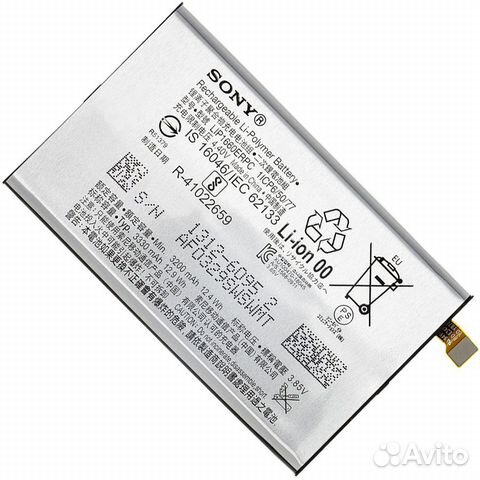 Аккумулятор Sony Xperia XZ3 H8416 (LIS1660erpc)