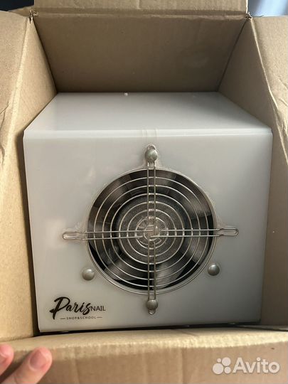 Маникюрный пылесос