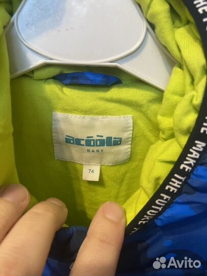 Детские вещи