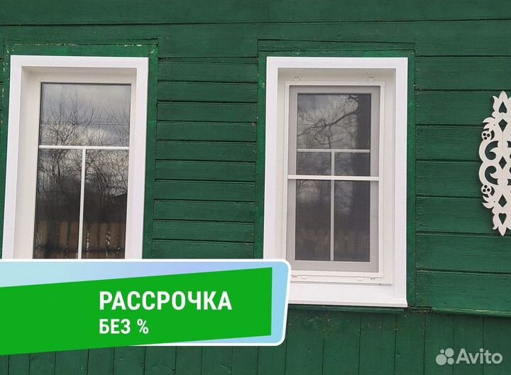 Пластиковые окна / Окна пвх / Евроокна с гарантией