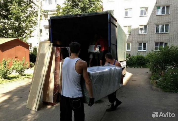 Грузчики разнорабочие