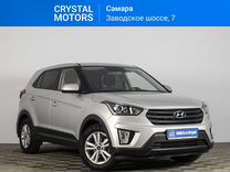 Hyundai Creta 1.6 AT, 2019, 66 026 км, с пробегом, цена 1 899 000 руб.