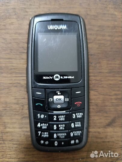 Ubiquam U-400 skylink в коллекцию