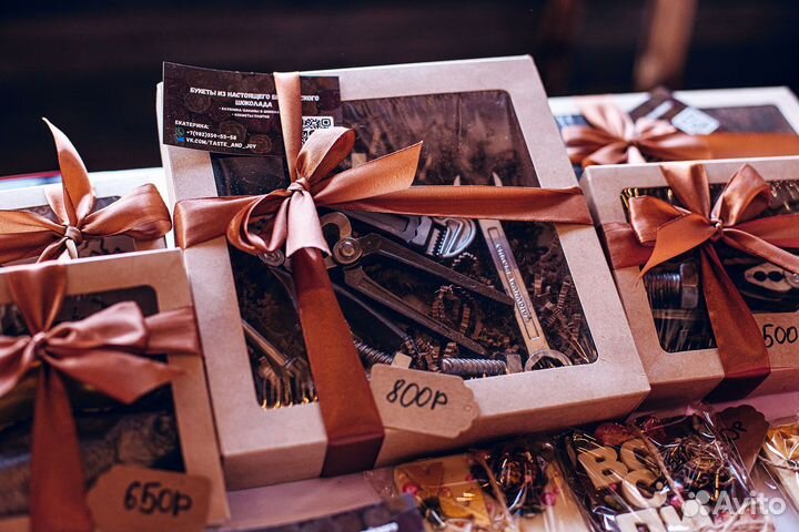 Мужские шоколадные наборы