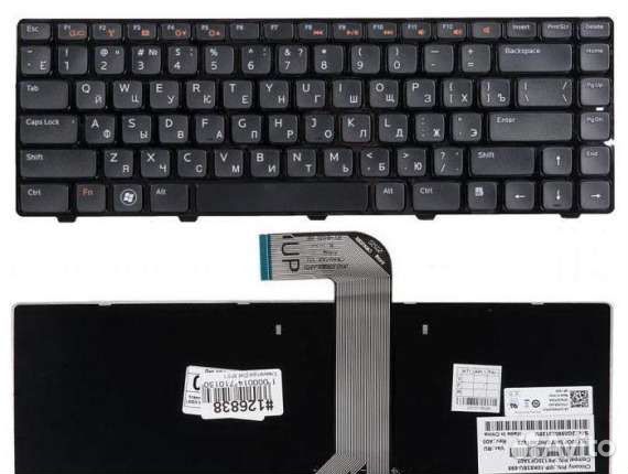 Клавиатура для ноутбука Dell XPS 15 L502X M5040
