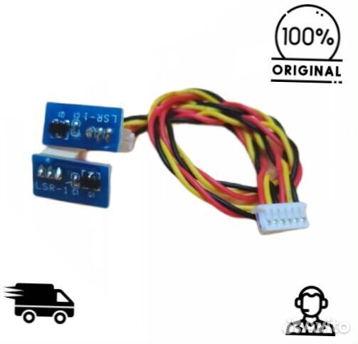 Комплект датчиков электронного компаса Xiaomi