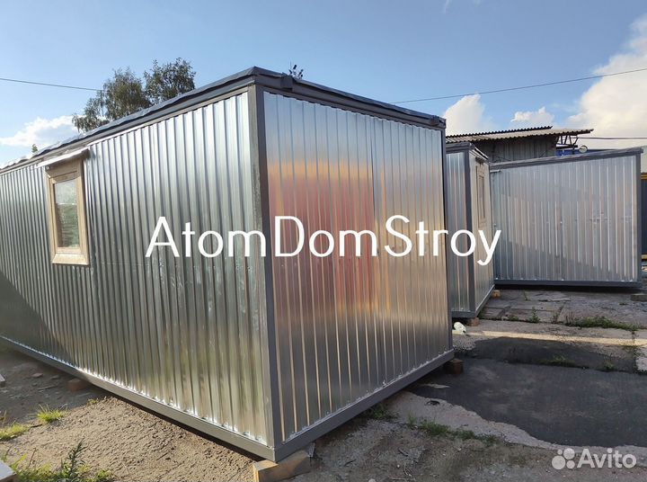 Деревянные бытовки с доставкой