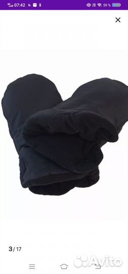 Коляска 2 в 1 adamex