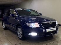 Skoda Superb 1.8 AT, 2011, 162 500 км, с пробегом, цена 1 050 000 руб.