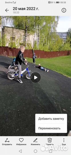 Детский велосипед бу