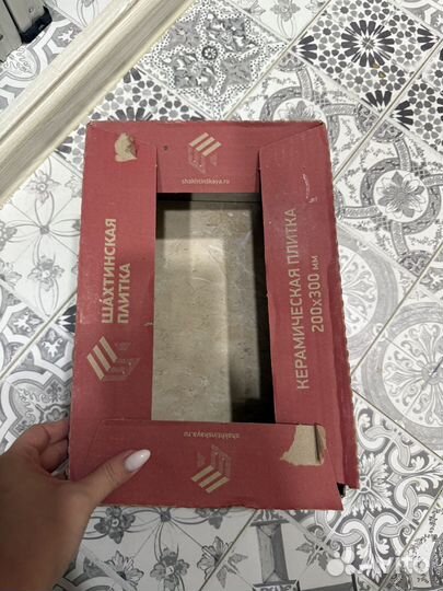 Шахтинская плитка 20х30