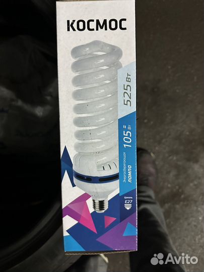 Энергосберегающие лампы