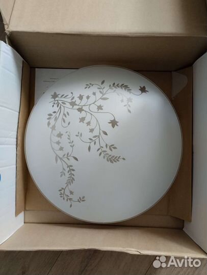 Светильник