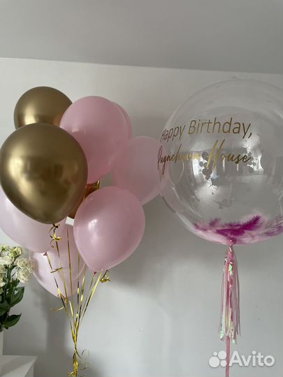 Гелевые шары с доставкой