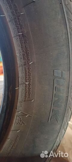 iLink L-Comfort68 225/60 R17