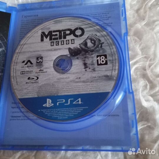 Диск для приставки ps 4 Метро