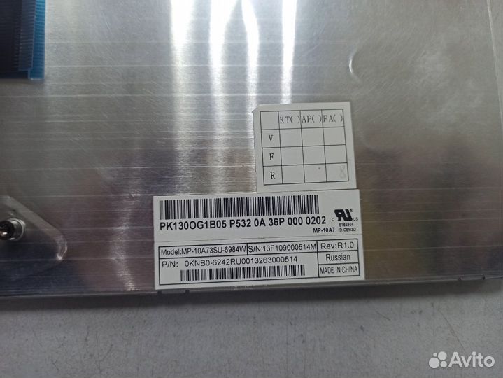 Клавиатура для ноутбука Asus A75