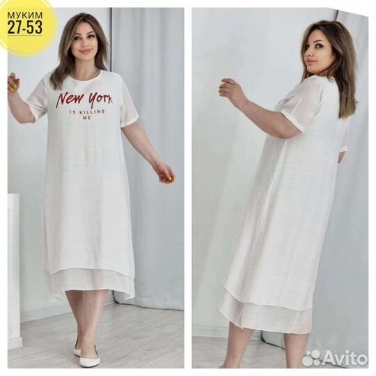 Летнее платье zara