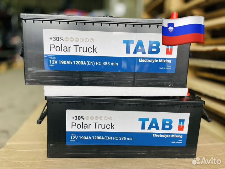Аккумулятор Tab Polar Truck 190 A/h