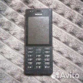 216 Nokia