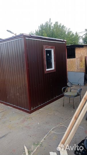 Вагончик бытовка