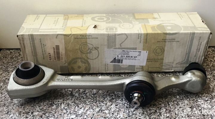 Рычаг нижний передний Мерседес W221