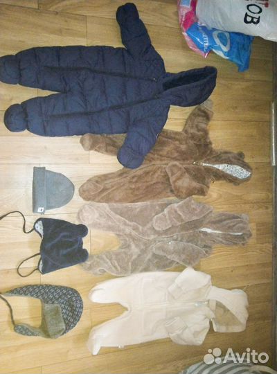 Детские вещи пакетом