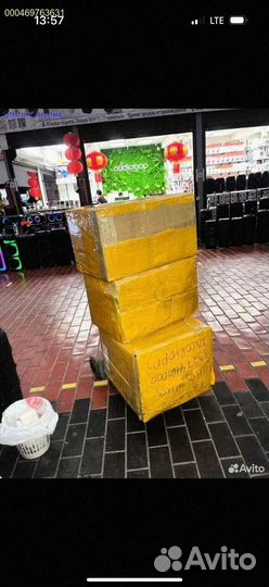 Сюрприз коробка с техникой Алиэкспресс (Арт.73722)