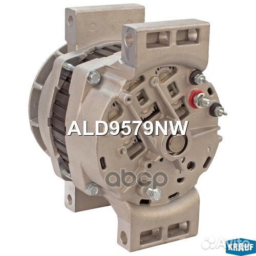 Генератор ALD9579NW Krauf