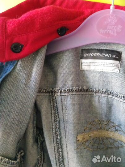 Крутой костюм для мальчика (джинсы+куртка)