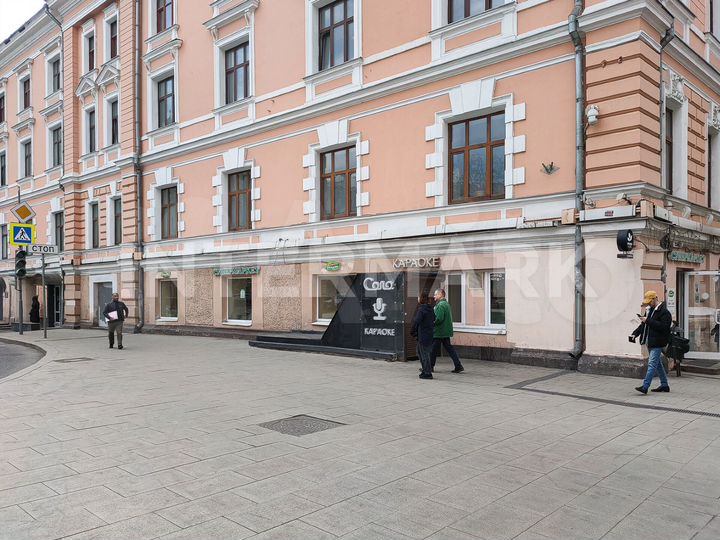 Продам помещение общественного питания, 267.2 м²