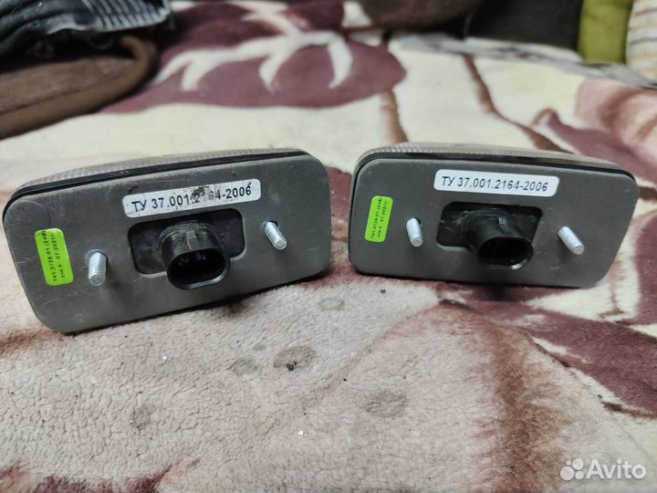 Поворотник на Газон Next