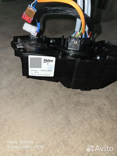 Подрулевой шлейф LADA Vesta NG