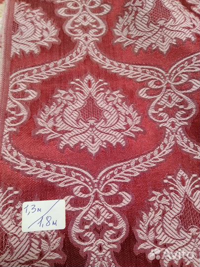 Мебельная ткань