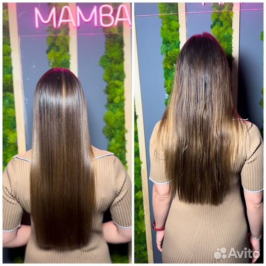 Кератиновое выпрямление