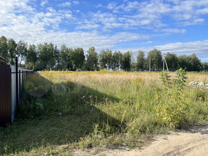 Участок 34 сот. (ИЖС)