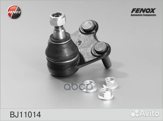 Опора шаровая VW polo 01/skoda fabia 06/audi