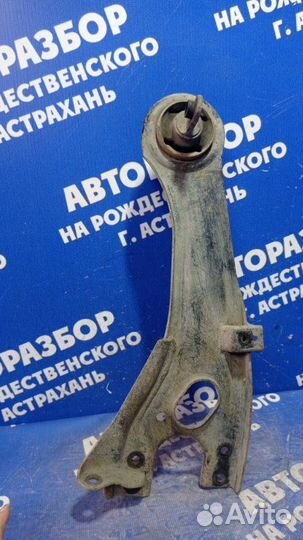 Задний левый продольный рычаг Hyundai Elantra Hd