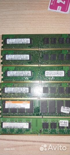Оперативная память ddr3 4 gb 1333
