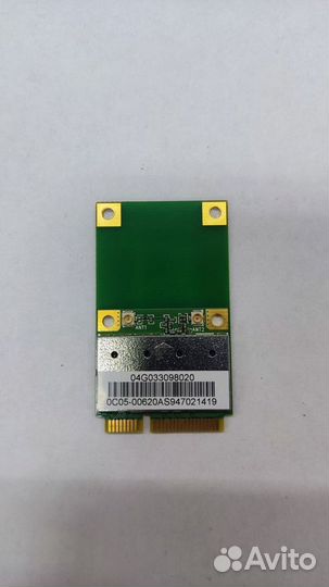 Wi-Fi модуль AzureWave AR5B95