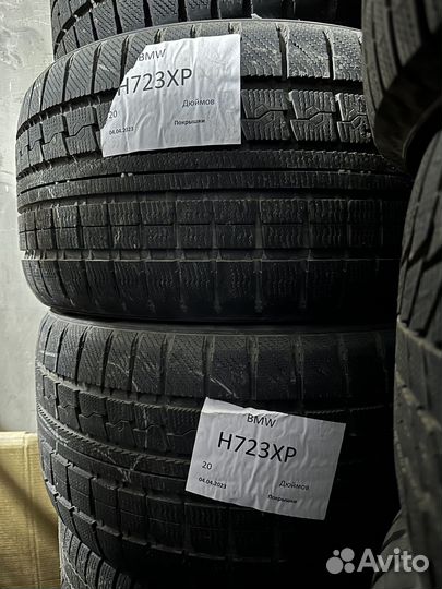 Nitto NT90W 275/40 R20 и 315/35 R35