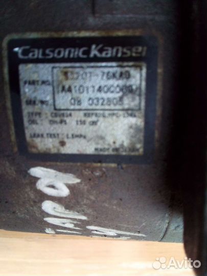 Компрессор кондиционера suzuki grand vitara J24B