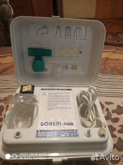Ингалятор небулайзер Boreal f400