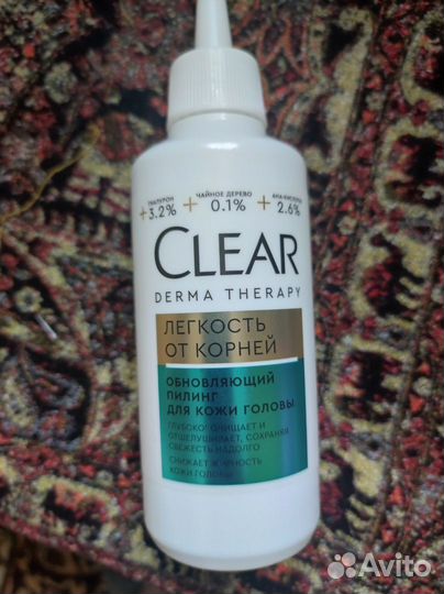 Новая косметика